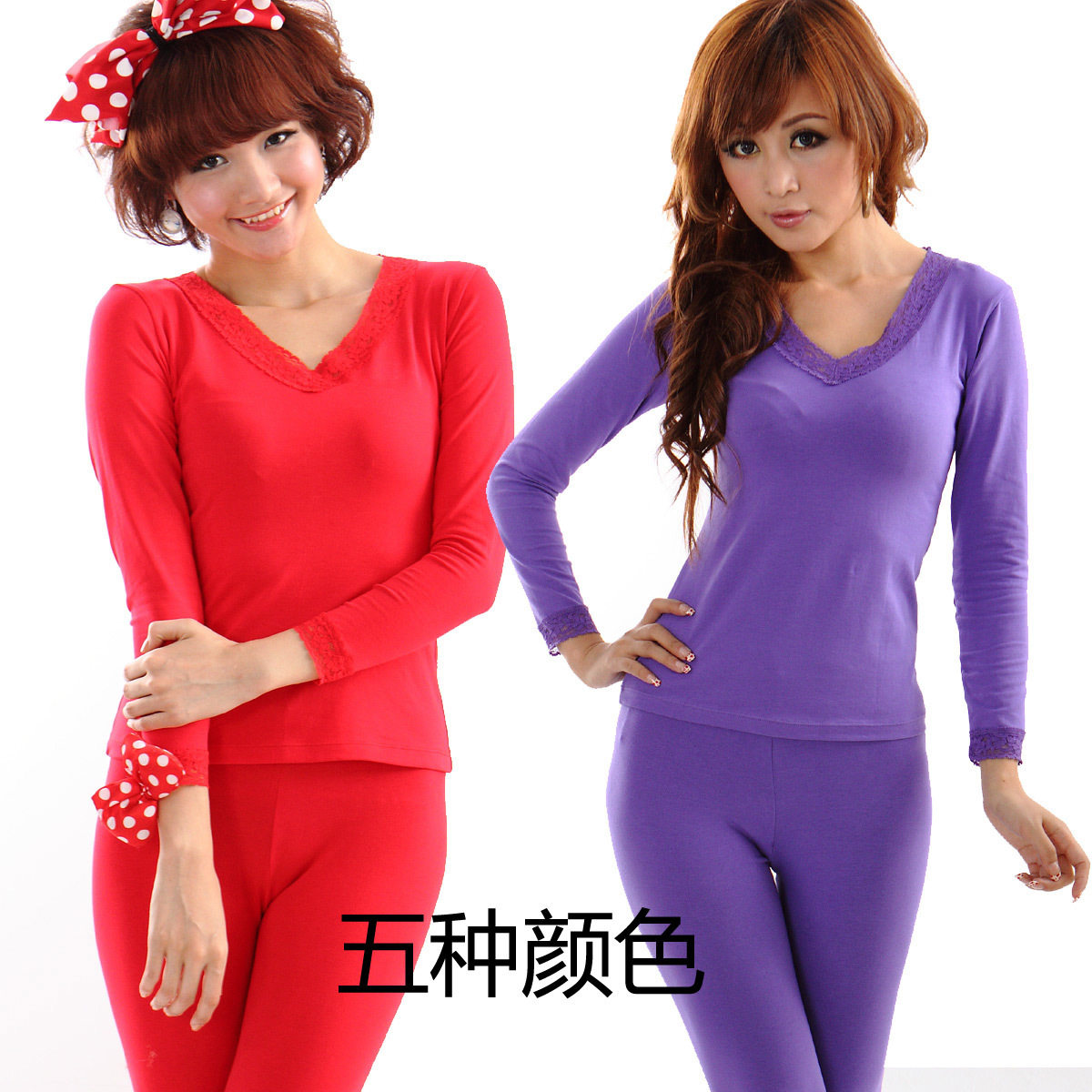 <em>保暖</em>内衣,※高支精纺<em>保暖</em>瘦身 <em>女款</em>驼色可贴身