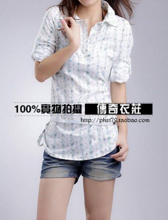 特价 Etam/艾格 周未秋款碎花长袖七分袖衬衫 0100214016-47 价格:108.00
