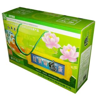  特价微山湖优质一级【红荷花咸鸭蛋】62g*30枚 真空包装好吃流油