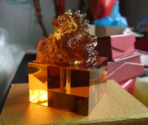 包邮 玉玺 花边 生肖龙 纪念品/水晶琉璃胎毛章/胎发章/脐带印章