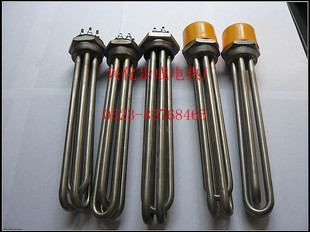 DN50电热管 螺纹59两寸六角锅炉电加热管220V/380V/6KW