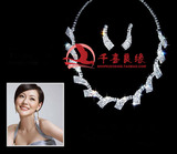 千喜良缘皇冠 项链+耳环-新娘项链 新娘套链 新娘饰品A-065