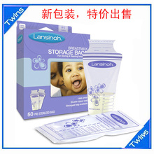 ������&mdash;���� Lansinoh ĸ�鱣�ʴ� ���̴� ����� ����� 50Ƭ