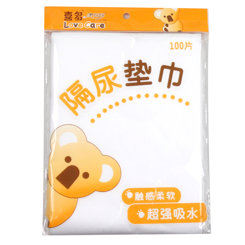 喜多隔尿垫巾 隔尿巾 尿巾 一次性隔尿布婴儿用品 100片装H21029
