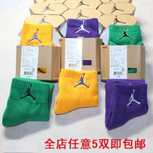 ��3˫���ʡ�AJ����NBA����jordan�����ǵ�����ë������������