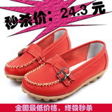 亏本倒计时 平底女单鞋 防滑牛津按摩底休闲真皮妈妈鞋牛皮护士鞋