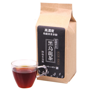  【买一送一】蓝峰黑乌龙茶 刮油切黑乌龙茶 日本黑乌龙茶叶 包邮