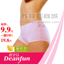 ���������ʡ������� ��Ʒ Ī�������� Ůʿ����Сƽ���ڿ�1359