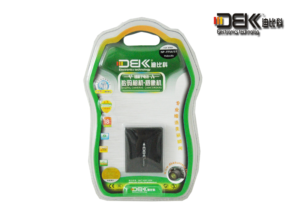 Di Bike NP-FF50/51 For Sony SONY DCR-HC1000 DCR-HC1000Ein the 3C Digital Accessories, Camcorder Accessories category - from Buy2taobao.com to provide professional Taobao agent buy service
