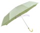 韩版galmo外贸三折伞(绿色)
