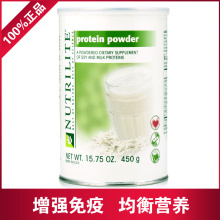 ȫ���������������׷�Ŧ���������ʷ���Ʒ450g ��������