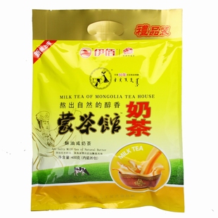 内蒙古特产 伊佰奶茶 蒙茶馆 酥油咸奶茶 400克 20小包 2袋包邮