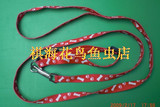 【牵引绳】牵引带，狗绳，适合猫、香猪、兔子等中号红色