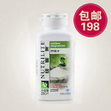 正品包邮*国产安利纽崔莱钙镁片/250p钙片补充钙镁 品牌保健品