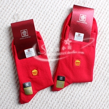 �Ļʹ� ƻ����ʿŮʿϲ����� ��С������ ���� W2039 W2038