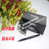 E50 人气疯抢 MAC眼线胶/眼线膏5g 干湿两用眼线胶 （送眼线刷）