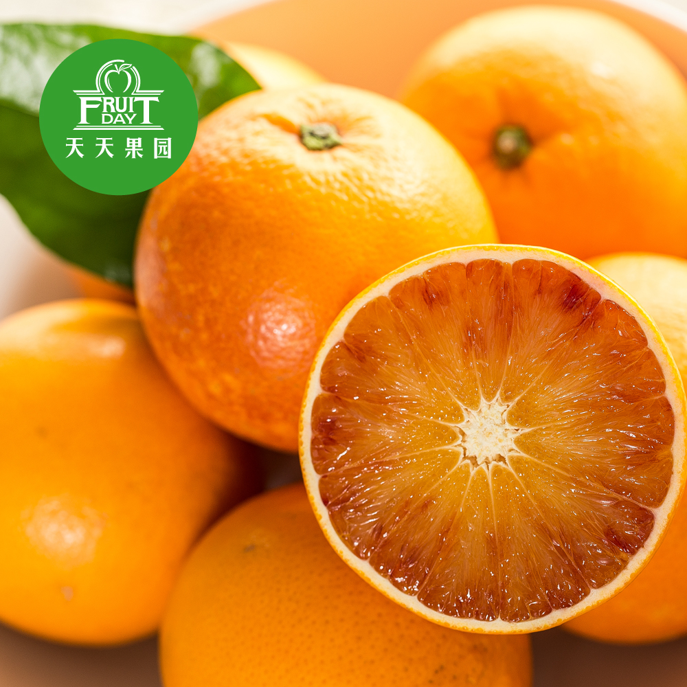【天天果园】万州玫瑰 香橙 5斤 新鲜水果 橙子