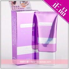 ��������Ʒ��Ч��Ͼ����BB/�̱�˪ 30ml���ϸ��ë��