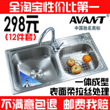 taobao english 14514855849
