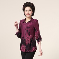 [<em>淘宝</em>清仓]夏装中老年<em>女衬衫</em>长袖<em>女装</em>妈妈装中