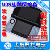 taobao english 9714232404