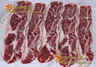  【龍滋味】台湾食品  进口牛仔骨 牛小排 500克