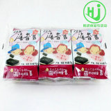 taobao english 8588592390