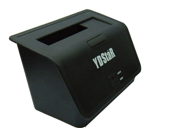 【移动之星 J905硬盘卡座 外置USB2.0 ESATA