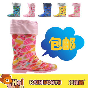  海洋鹿中童儿童男童女童中童冬季棉套防水雨靴雨鞋套鞋可脱卸内胆
