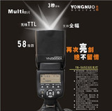 taobao english 12685148343