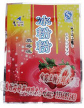 四川冰粉-夏季降暑食品-阿依郎冰粉粉草莓味 40g 冰粉粉 批发