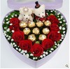 红玫瑰巧克力心形礼盒生日惊喜礼物女友爱人圣诞节情人节同城送花