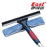 taobao english 3005881103