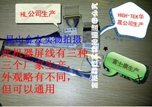 ��ʹ� ���� ԭװ ΢�� MSI CR400 EX460 ���� CX420 ex465 ����