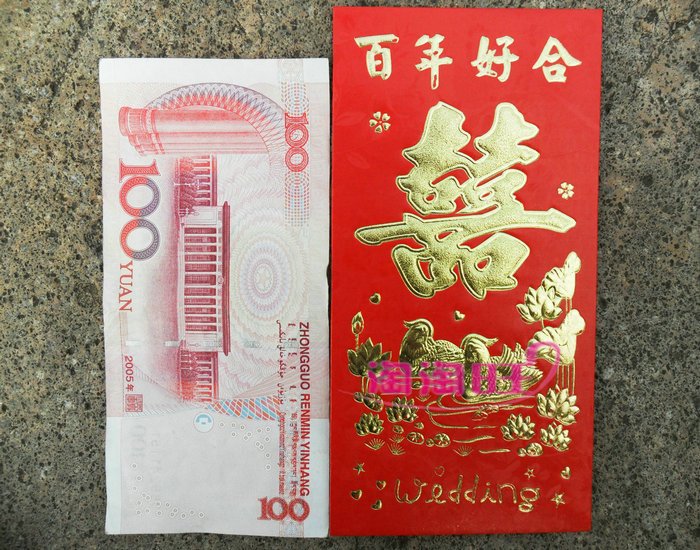 婚礼大红包结婚利是封 喜庆鸳鸯创意婚庆用品 喜包新婚韩国2012 婚礼大红包结婚利是封 喜庆鸳鸯创意婚庆用品 喜包新婚韩国2012