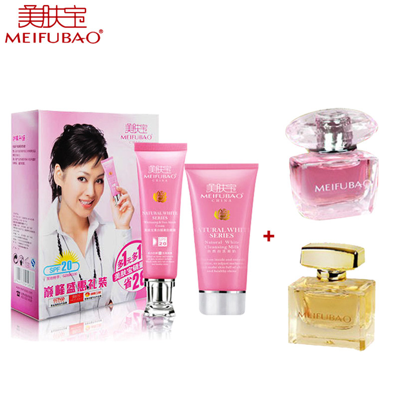 <span class=T>好评排行</span>第3名:美肤宝正品专柜美白隔离<span class=H>霜</span><span class=H>防晒</span><span class=H>霜</span>SPF20防水40ml送香水