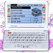 ŵ���۵��Ӵʵ� ŵ����nd610 Ӣ�պ���ǵ� ��Ѱ�װţ��