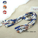 taobao english 14531845687