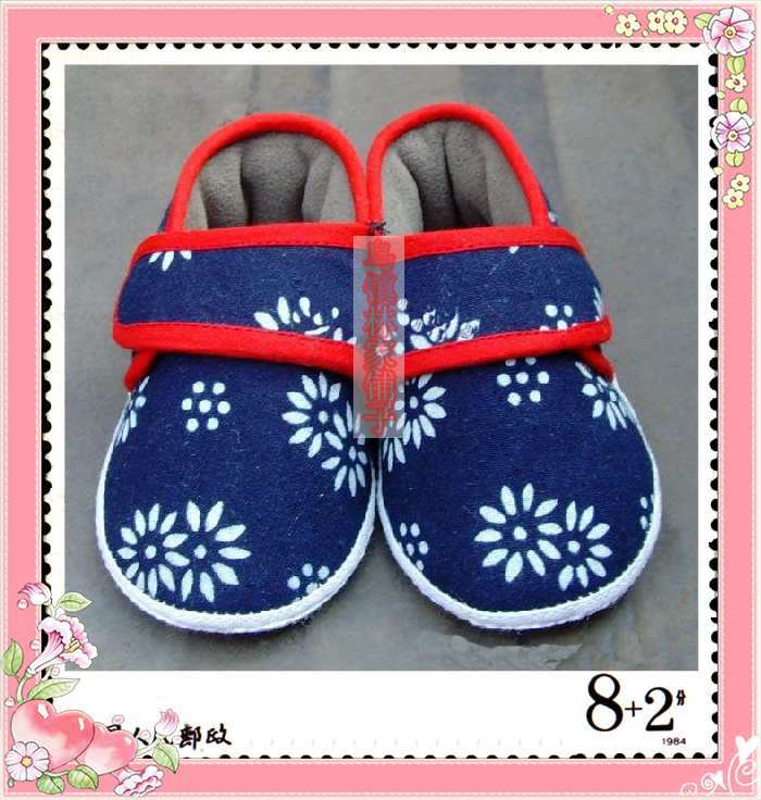 点击放大图片 宝贝图片