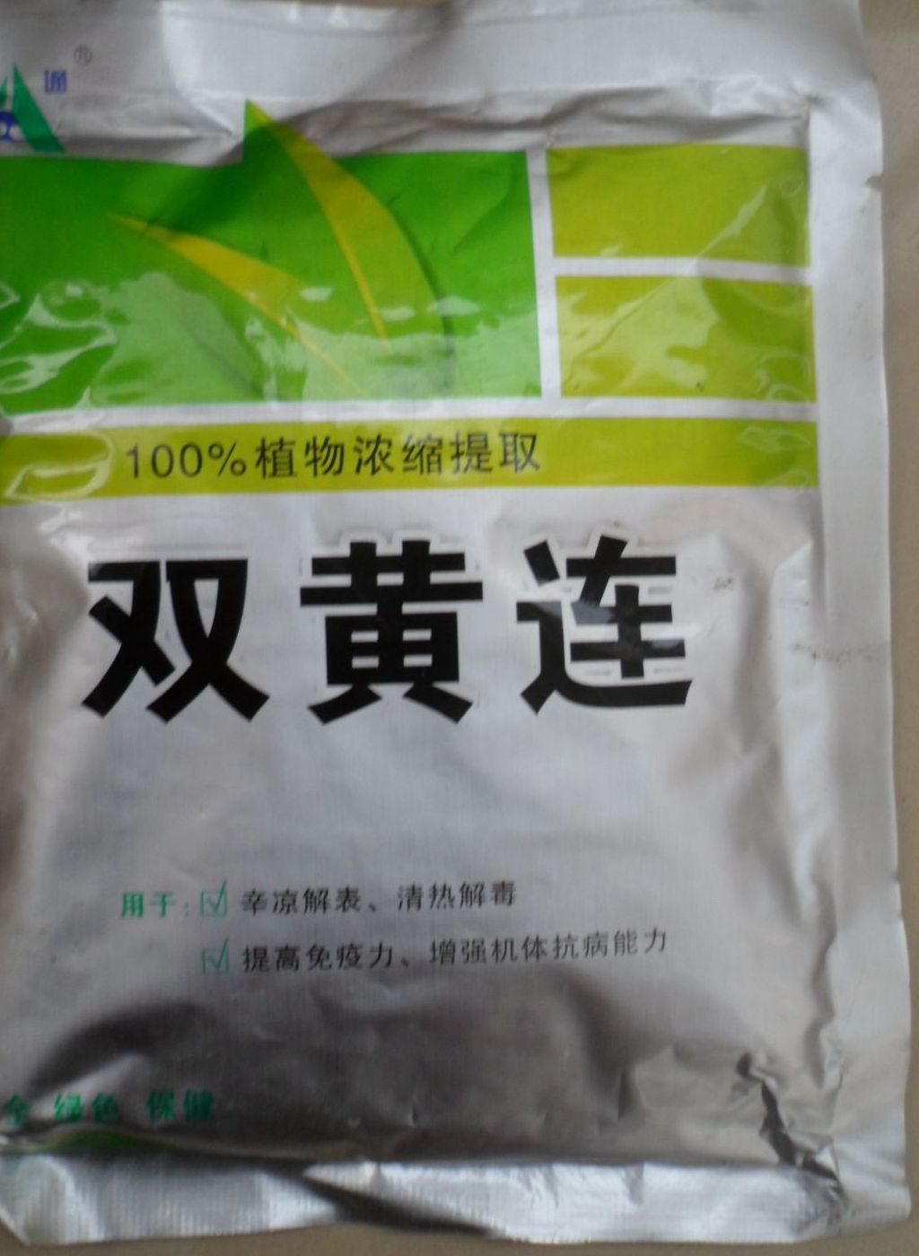 shuanghuanglian 100% raw powder sichuan hengtong