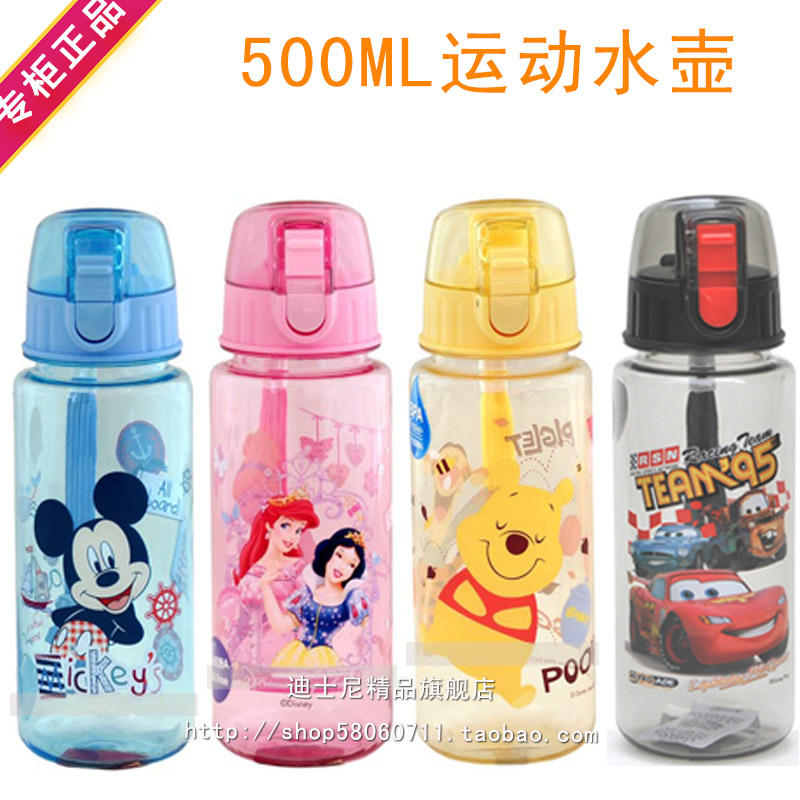 quality goods Disney Sports water bottles 500ML Leak proof seal up children student Plastic water bottle 723T Mickey cupsin the Tableware , Cup/Cups/Kettle , Sports Bottle/Travel pot category - from Buy2taobao.com to provide professional Taobao agent buy service