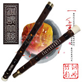 taobao english 8936251546
