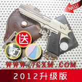 视频 合金/金属模型 仿真模型 儿童 玩具枪 沙漠之鹰 1:2.5 CS1CF