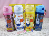 2011 米菲400ML抽真空带软吸管保温水壶水杯 MF-3412到货~抢~