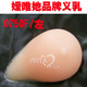 http://img02.taobaocdn.com/bao/uploaded/i2/T1cZBAXdxBXXc_R1kW_022932.jpg_b.jpg