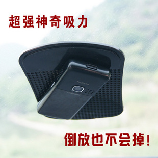 mobile phone Debris Car Spider non-slip mat Super Magic slip mat 360 The degree of slip transparent Anti-slip matsin the Car/Articles/Fitting/Refit , Car Accessories/The jewelry , Mat/Protective pads category - from Buy2taobao.com to provide professional Taobao agent buy service