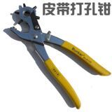 taobao english 9770600571