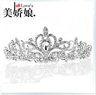  美娇娘送礼盒结婚新娘饰品大皇冠韩式头饰婚纱配饰水钻KM21800102