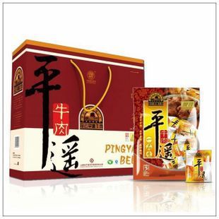  山西特产 平遥牛肉 冠云平遥牛肉一品香牛肉l礼盒180克×8袋 正品
