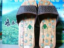桂森玉石按摩鞋保健鞋  木拖鞋 代号GSA03